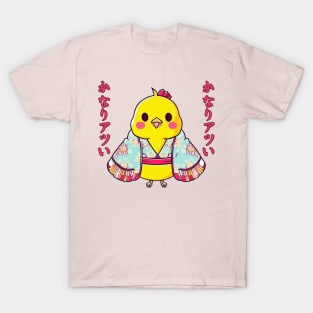 Canary T-Shirt